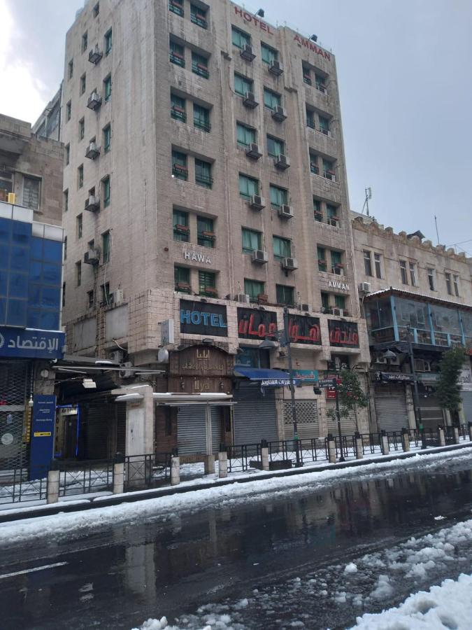 Downtown Hawaa Amman Hotel Eksteriør bilde